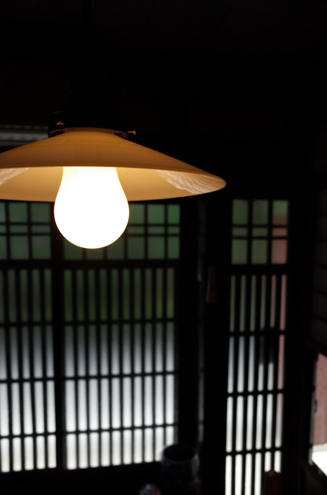 京町家ゲストハウス近よし 京都