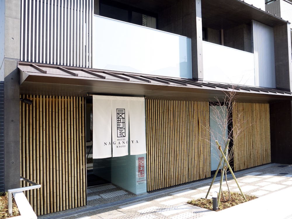 京都長野家ホテル 京都