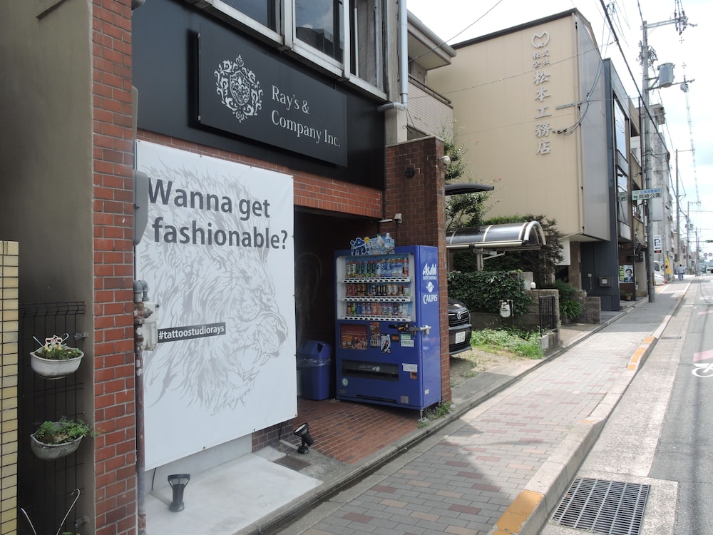 京都ゲストハウス忍者 京都