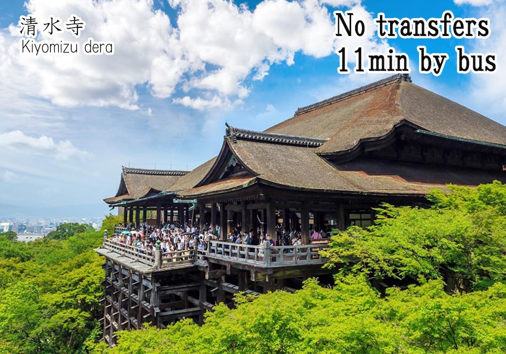 楽々庵 京都