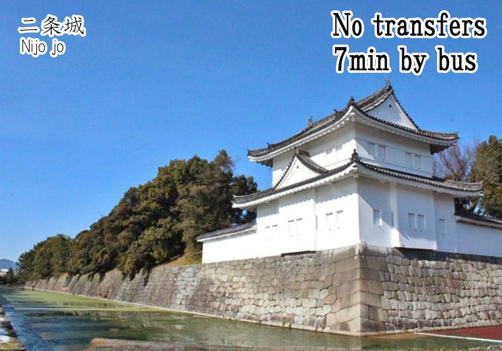 楽々庵 京都