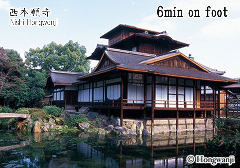 楽々庵 京都