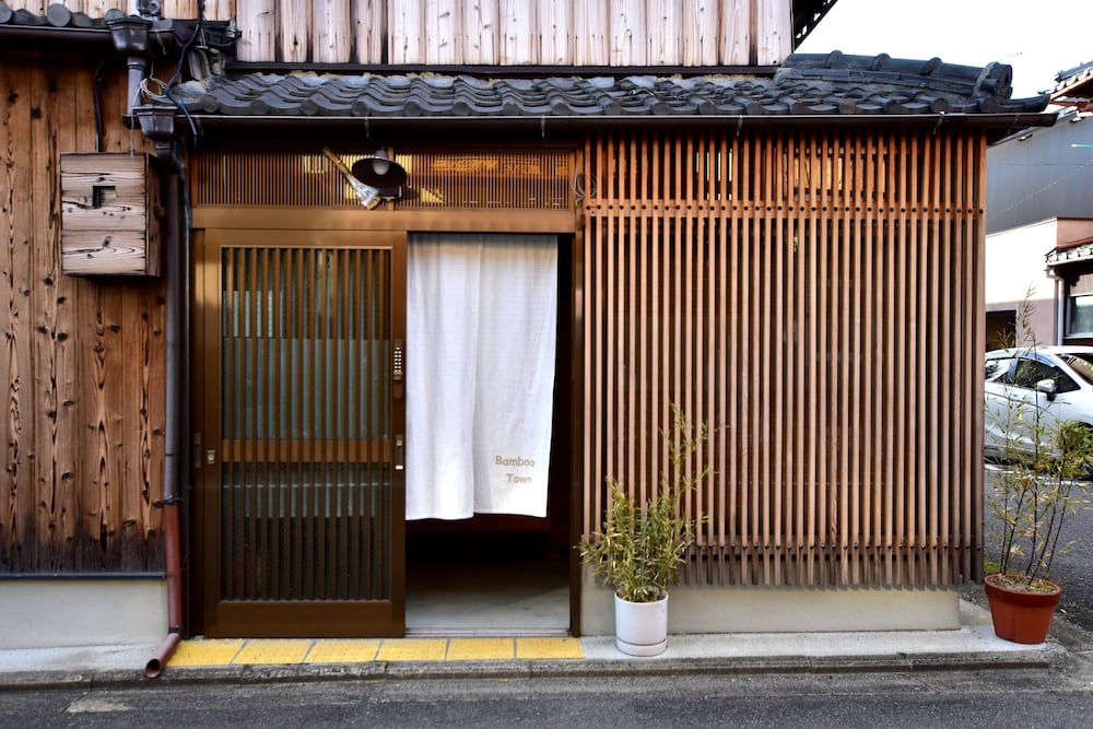 京の宿　バンブータウン 京都