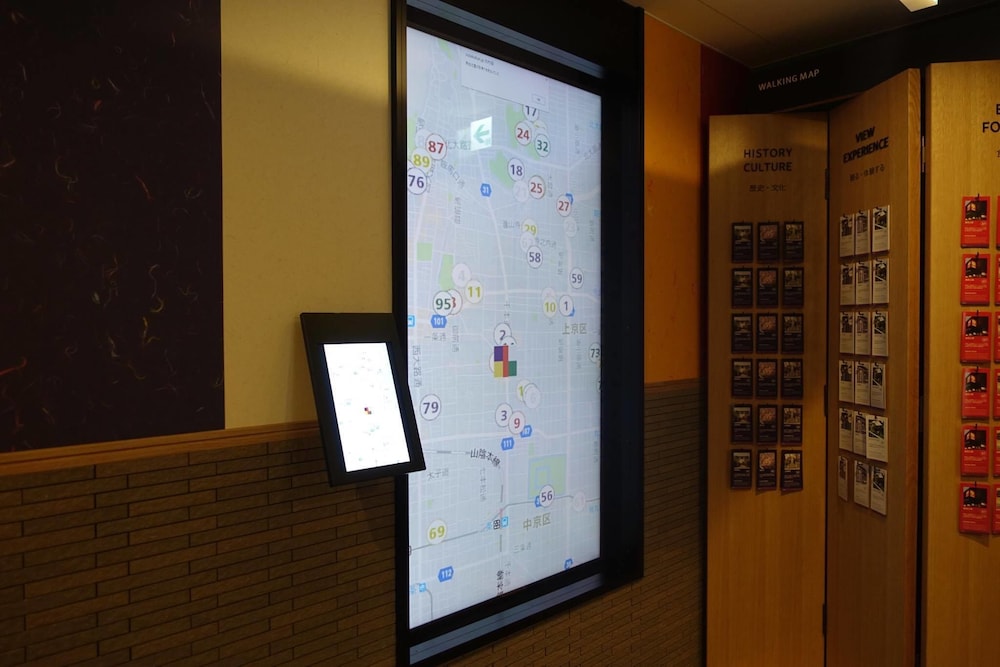 朱雀館　SUZAKU CROSSING 京都