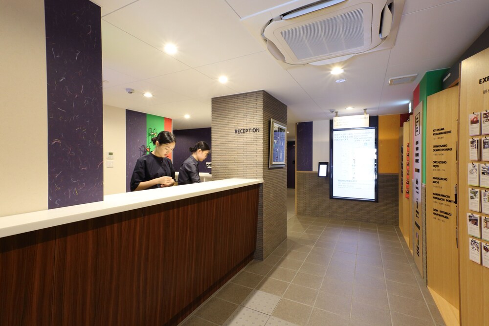 朱雀館　SUZAKU CROSSING 京都