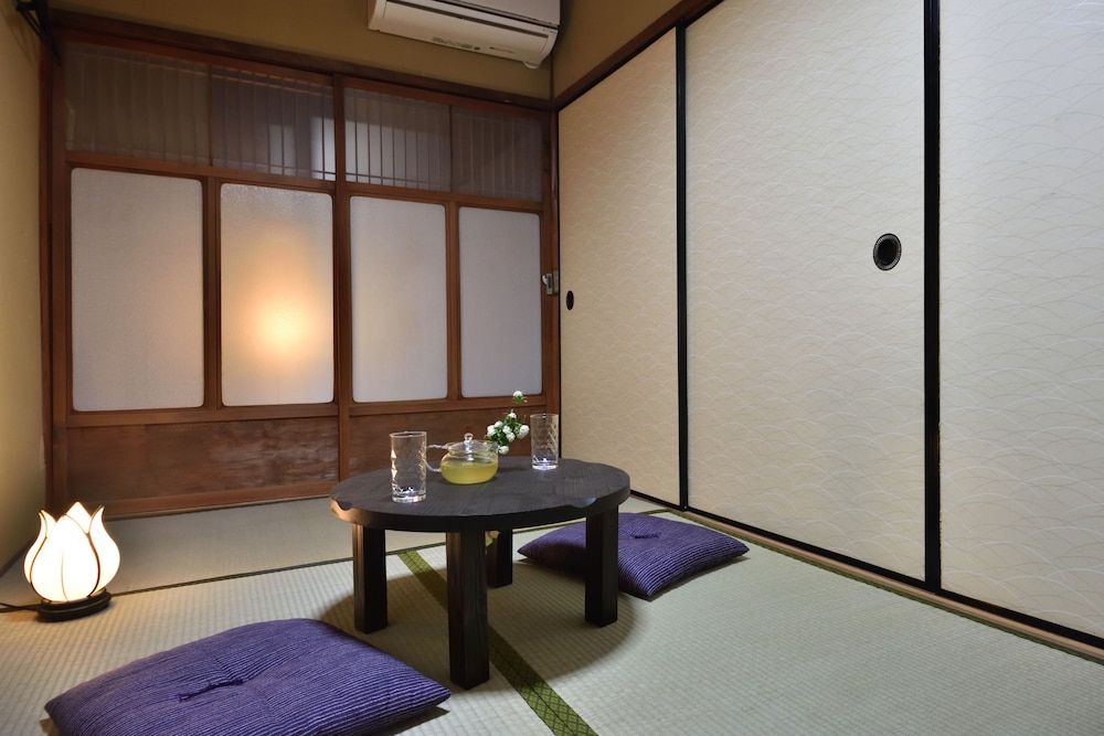 京の宿 洛粋庵 京都