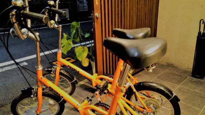 かわせみあん 京都