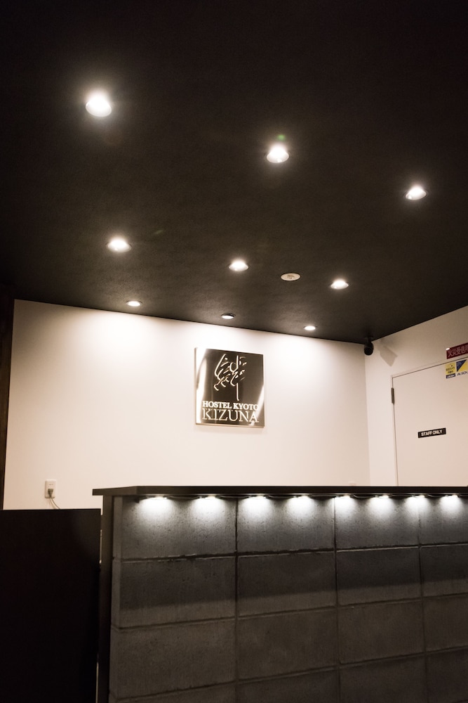 HOSTEL KYOTO KIZUNA -絆- 京都