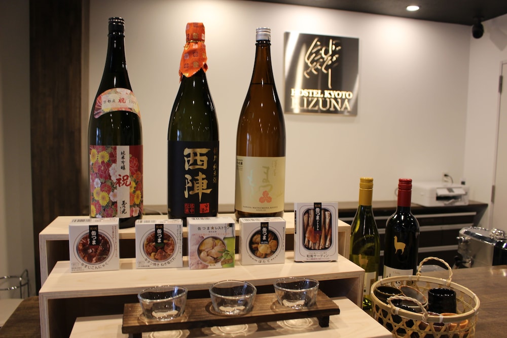 HOSTEL KYOTO KIZUNA -絆- 京都