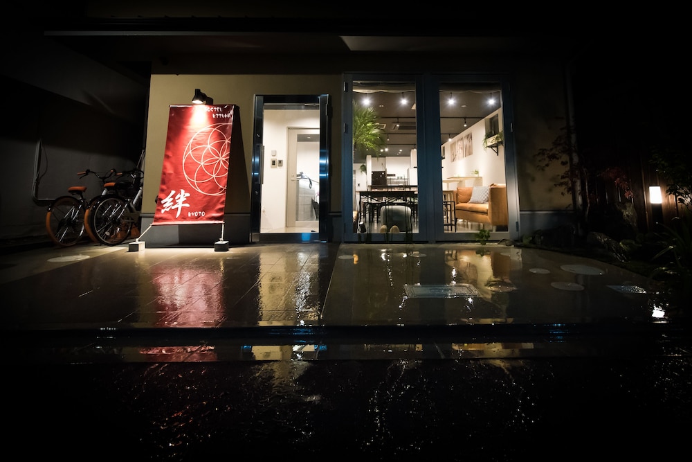 HOSTEL KYOTO KIZUNA -絆- 京都