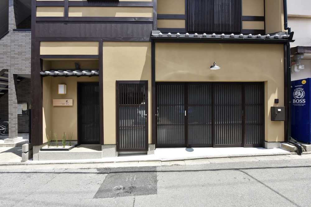 しばし 梅屋町 京都