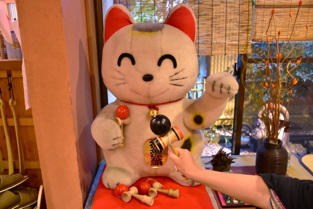 京の宿 しみず 京都