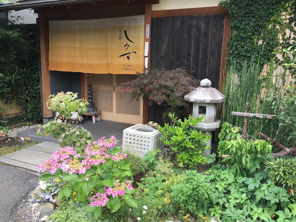 京の宿 しみず 京都
