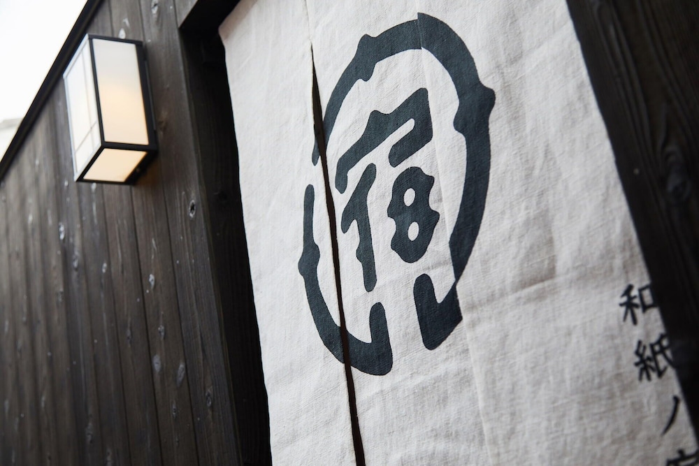 宿ル KYOTO HANARE 和紙ノ宿 京都