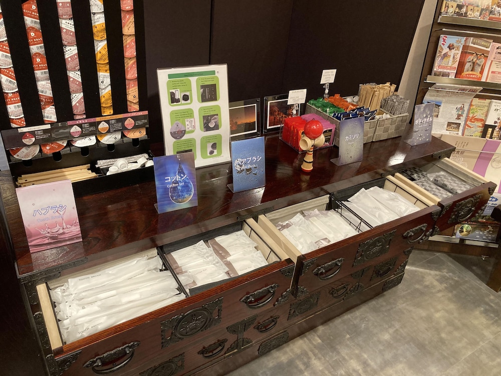 京都インギオン 2 号館 京都