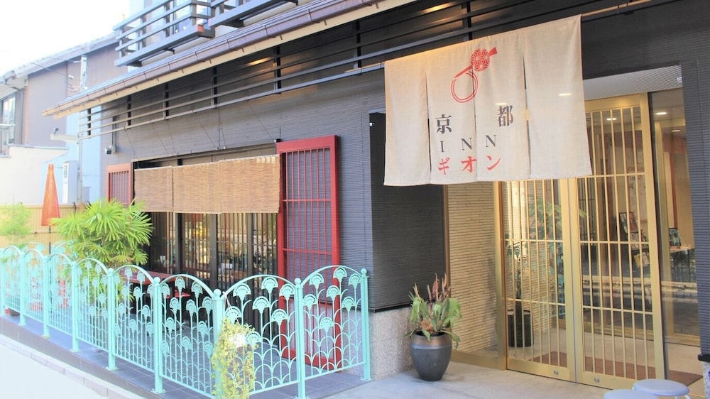 京都インギオン 2 号館 京都