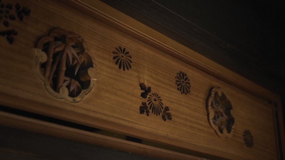 京都イン ギオン 京都