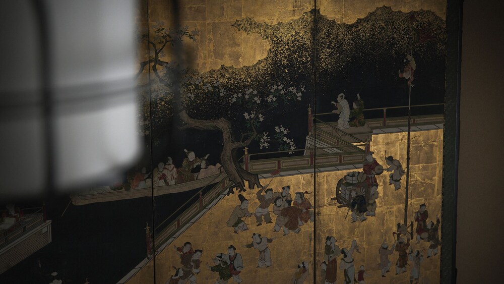 京都イン ギオン 京都