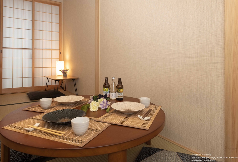 STAY SAKURA KYOTO 二条城西 I 京都