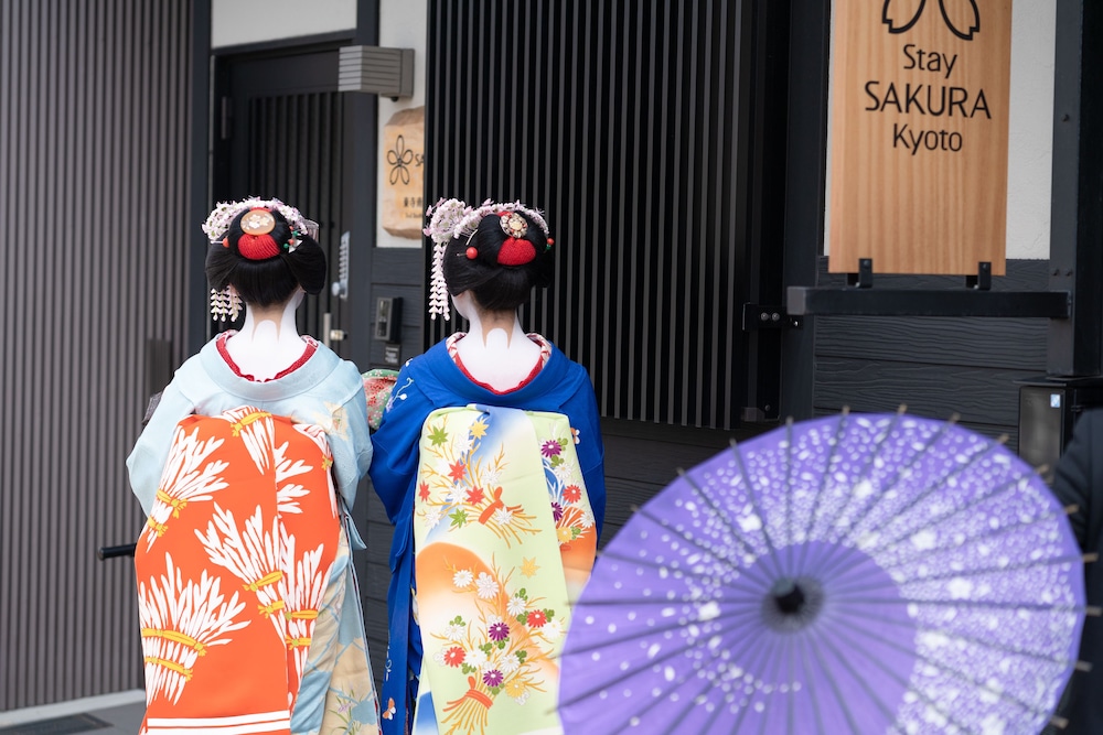 STAY SAKURA KYOTO 東寺西 I 京都