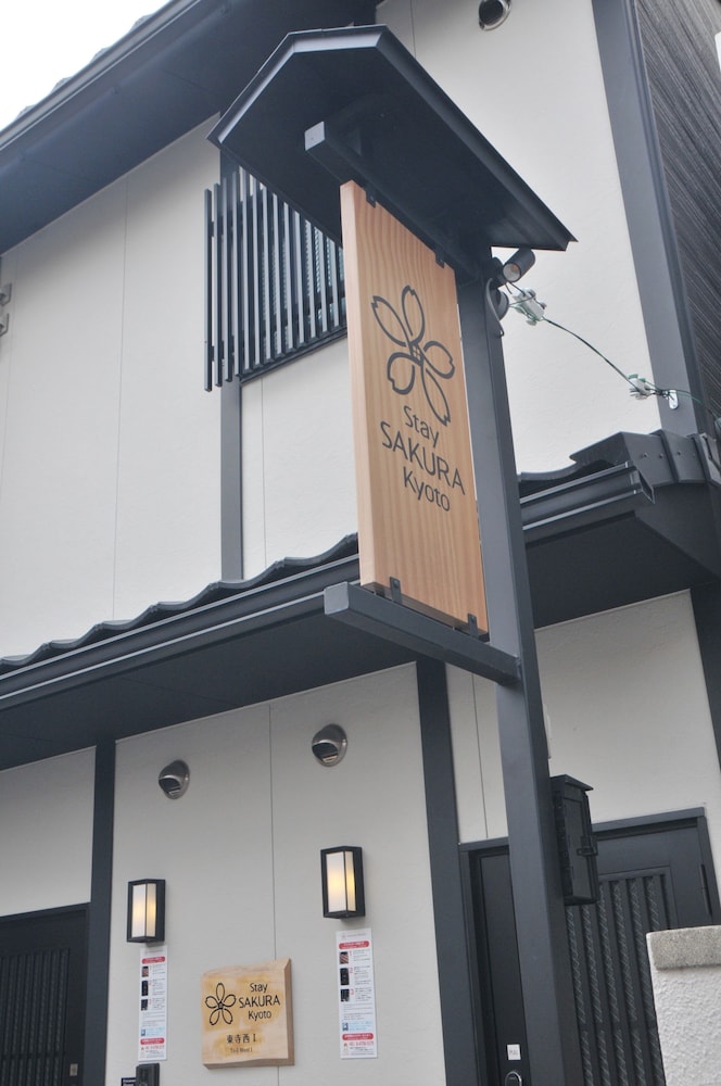 STAY SAKURA KYOTO 東寺西 I 京都