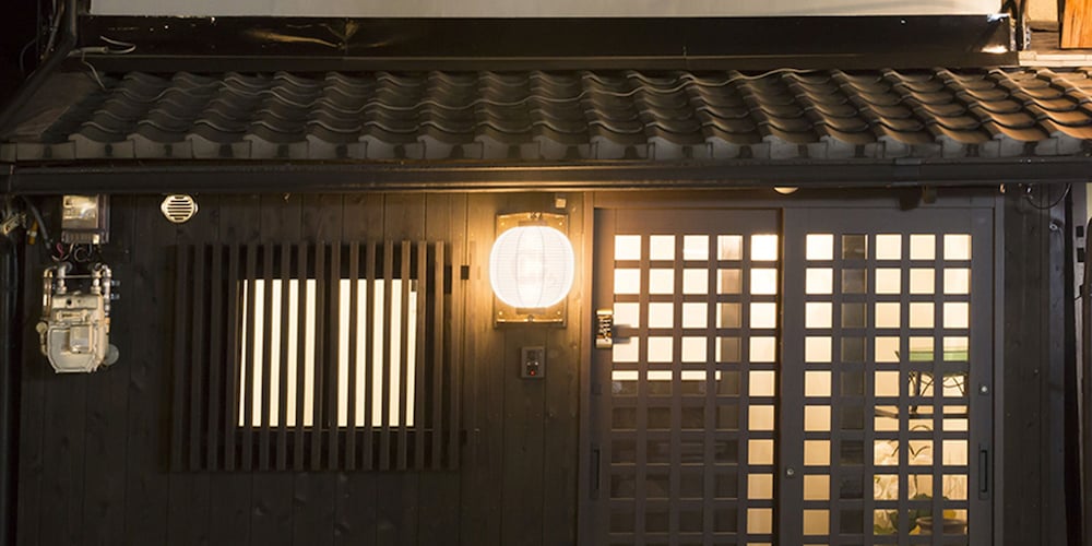 京町家 祇園 叶う 京都