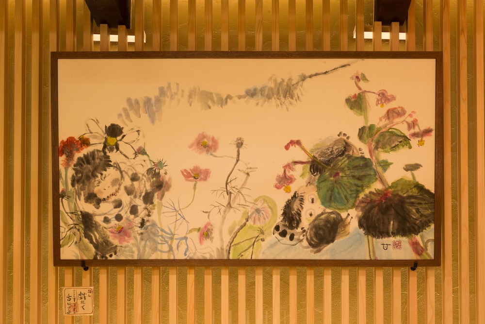 京と家 六条 京都