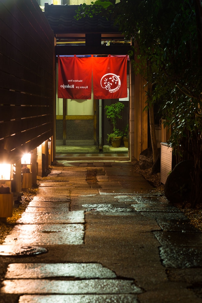 京と家 六条 京都