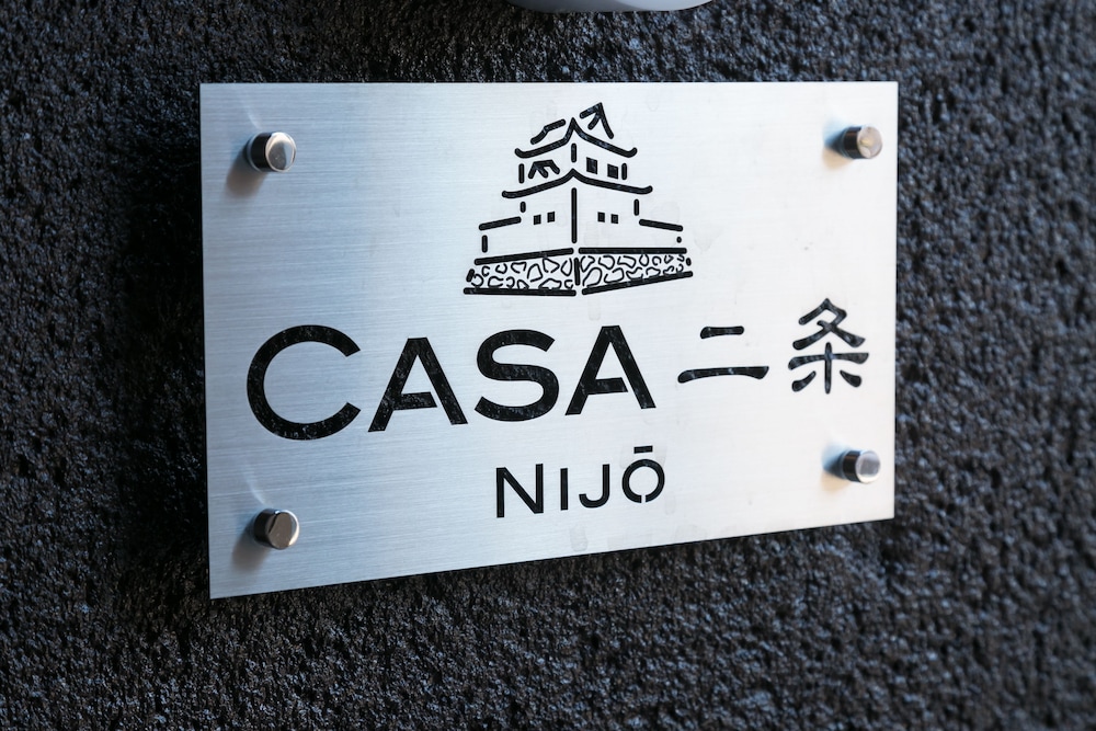 CASA　二条 京都