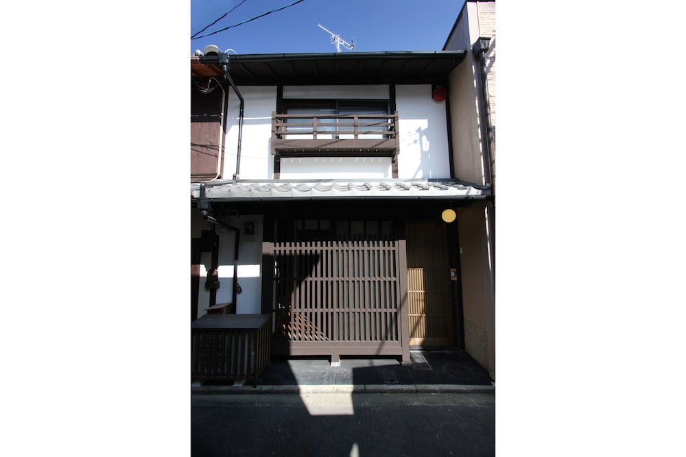 新道あずき庵 京都