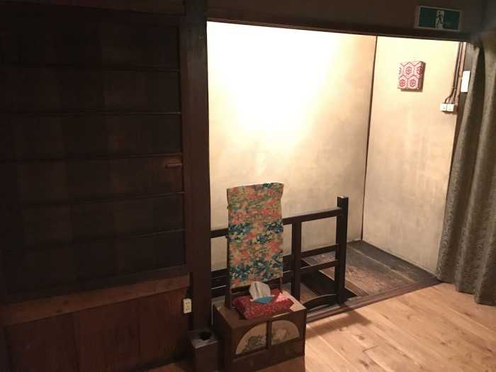 京、西陣の宿 夢路 京都