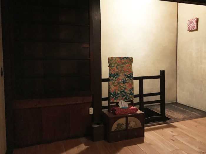 京、西陣の宿 夢路 京都