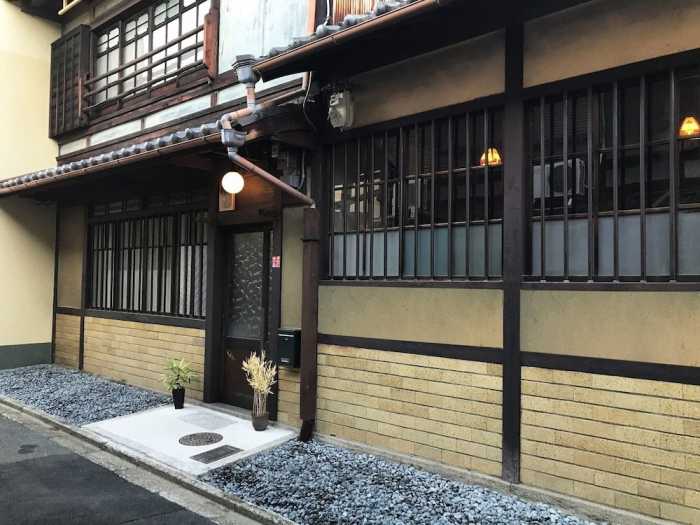 京、西陣の宿 夢路 京都