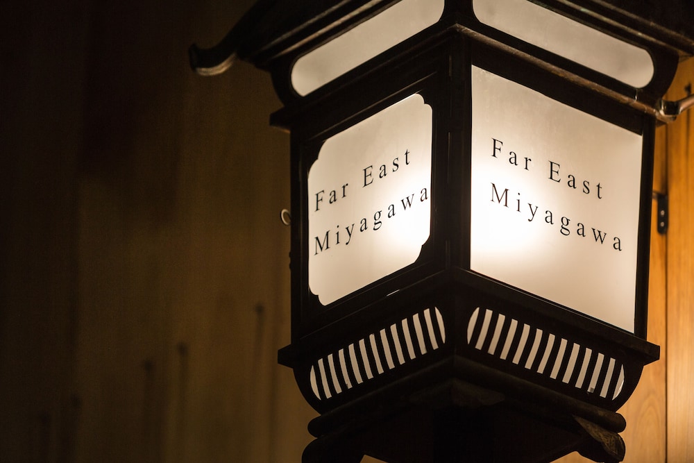 ファーイースト宮川 京都