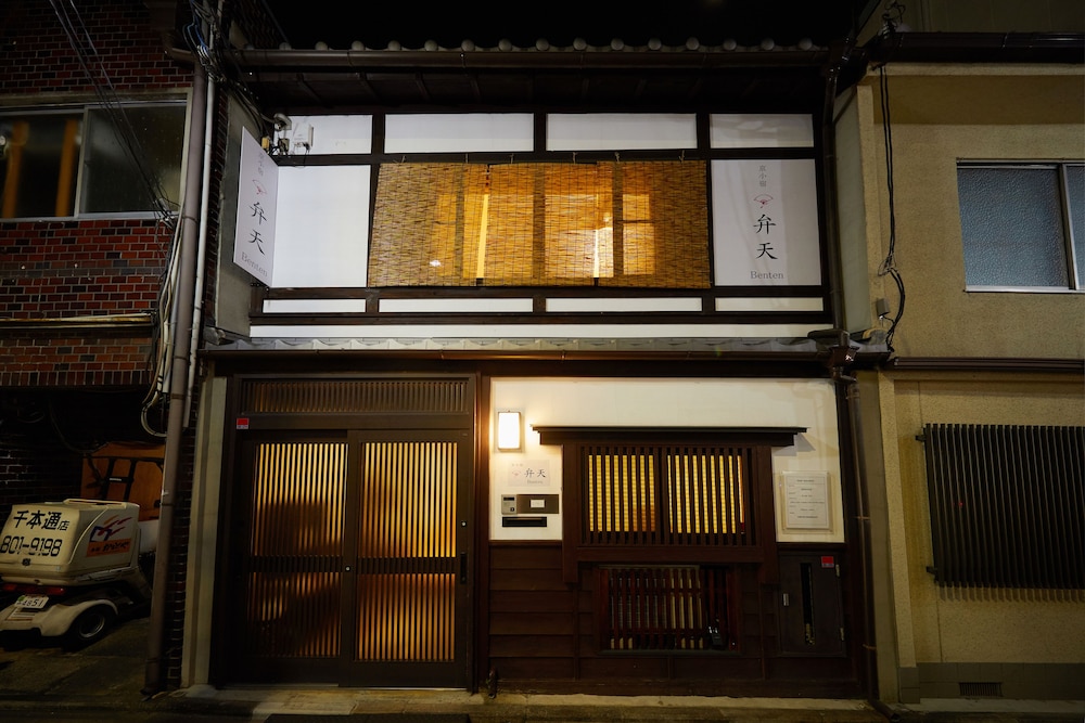 京小宿 弁天 京都