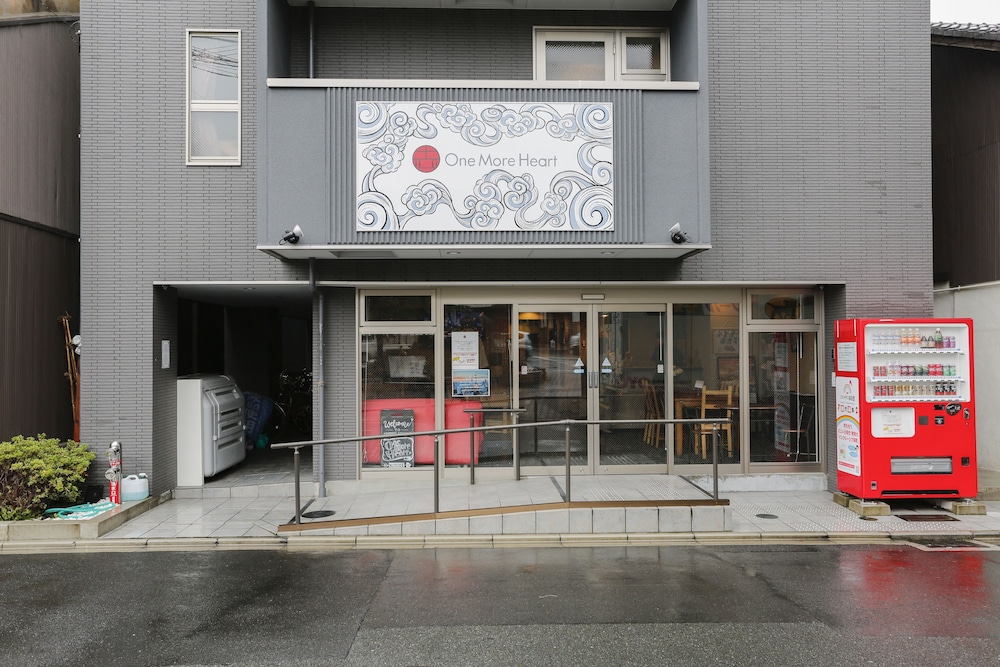 GUEST HOUSE ONE MORE HEART 二条城 1 京都