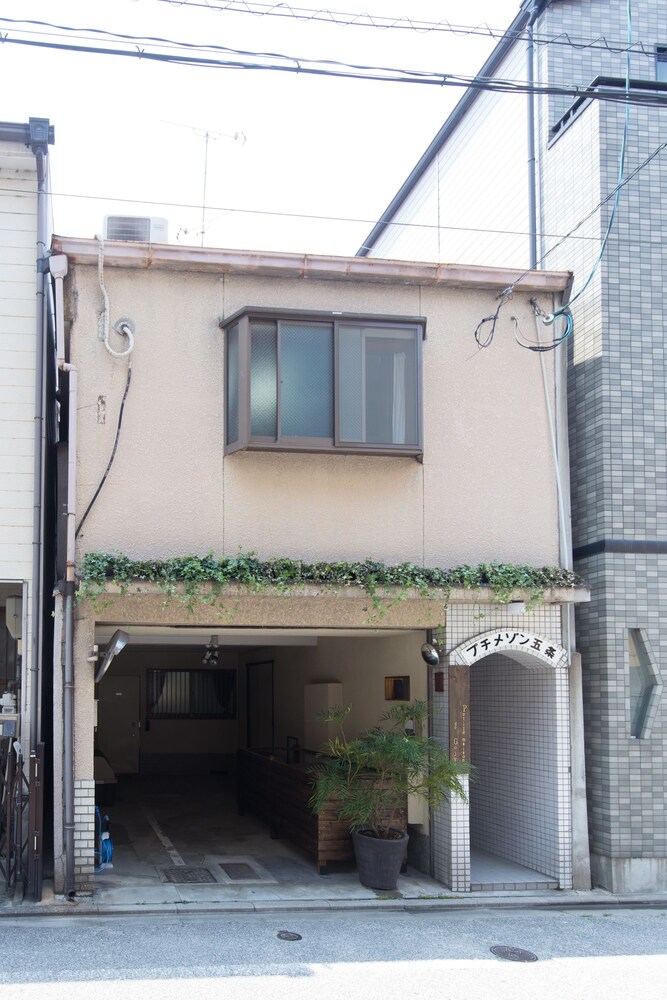 プチメゾン五条 京都