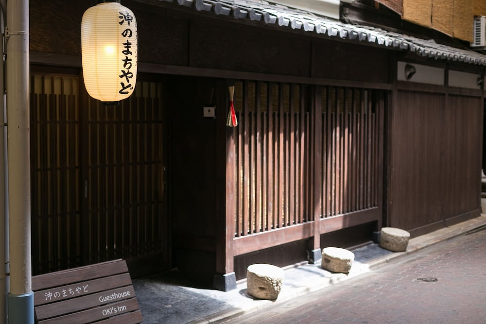 沖のまちやど 京都