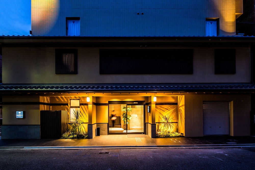 京都 烏丸御池ホテル グランレブリー 京都