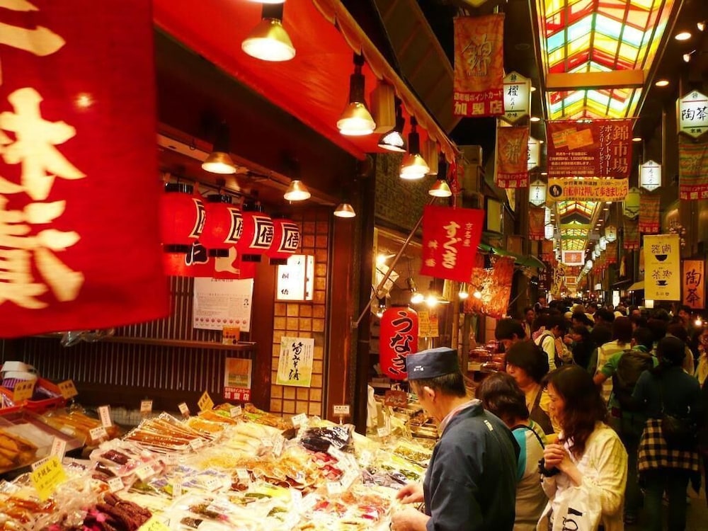 京都 烏丸御池ホテル グランレブリー 京都