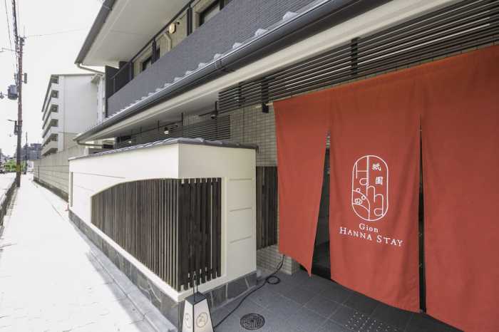 祇園　はんなステイ 京都