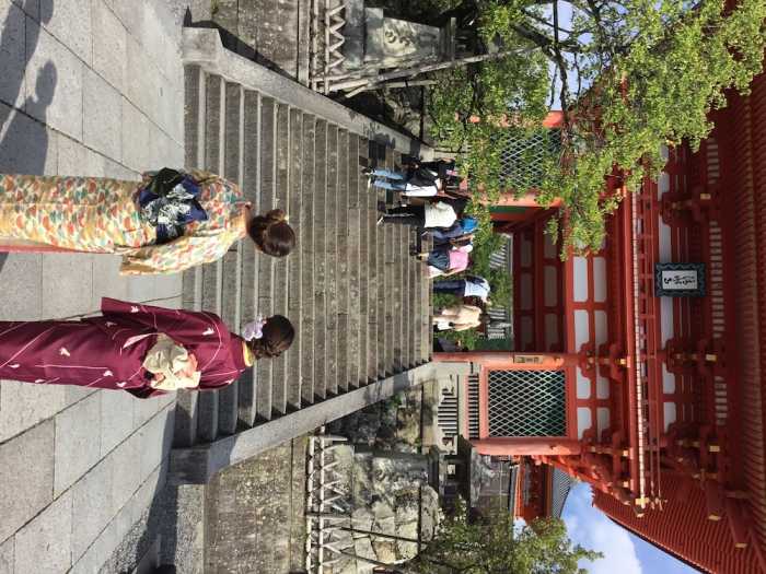 祇園　はんなステイ 京都