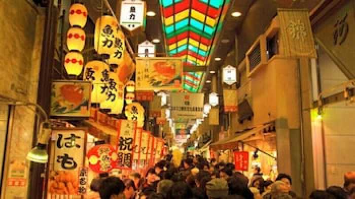 祇園　はんなステイ 京都