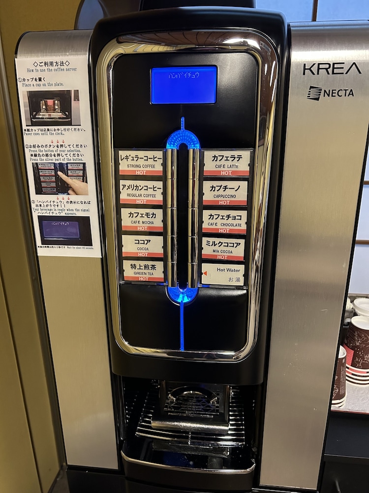 松本旅館 京都