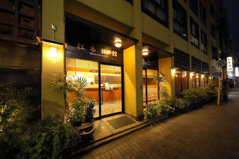 松本旅館 京都