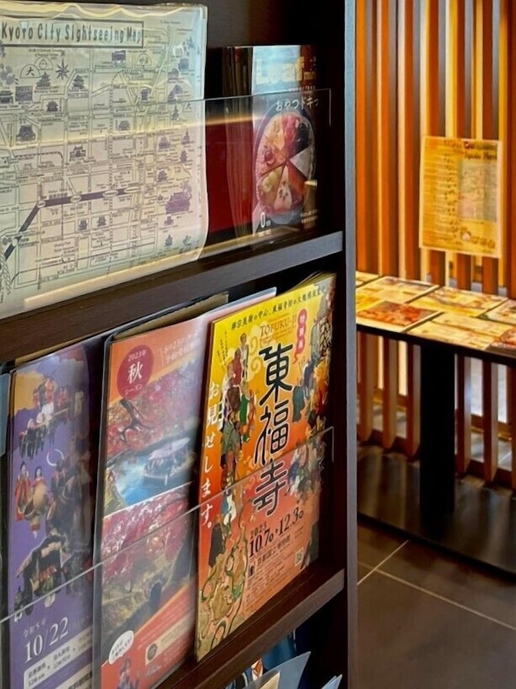 ホテルメルディア京都四条大宮 京都