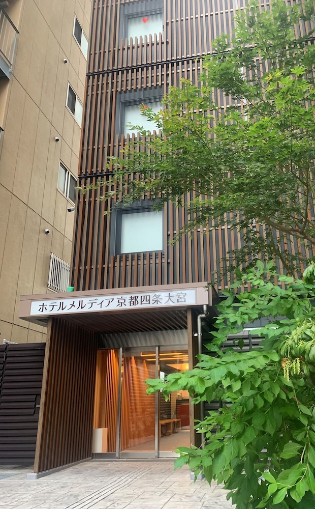 ホテルメルディア京都四条大宮 京都