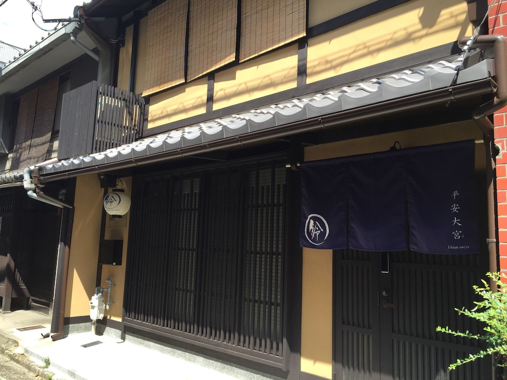 鈴　平安大宮 京都