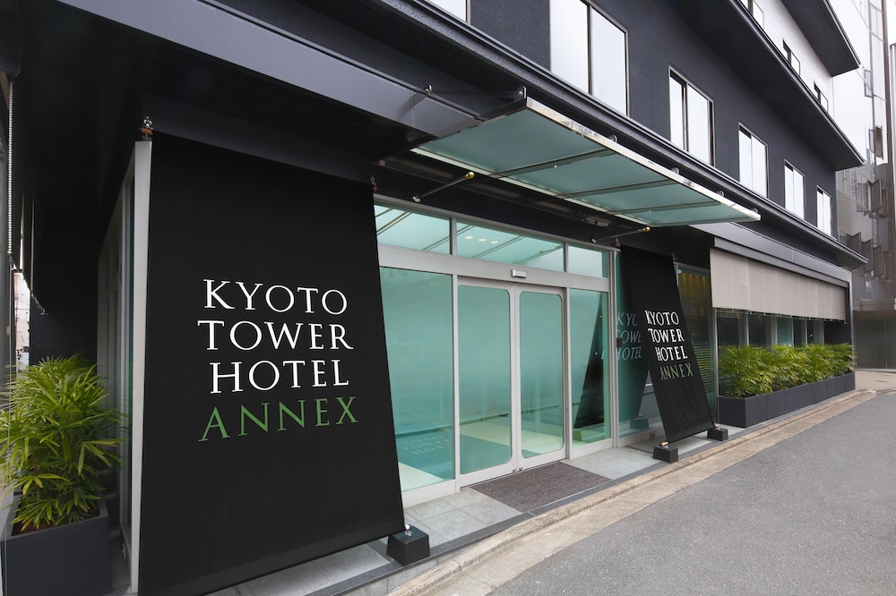 京都タワーホテルアネックス 京都