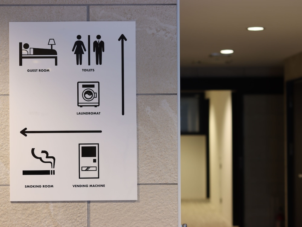 ホテルグラッドワン京都七条 BY M'S 京都